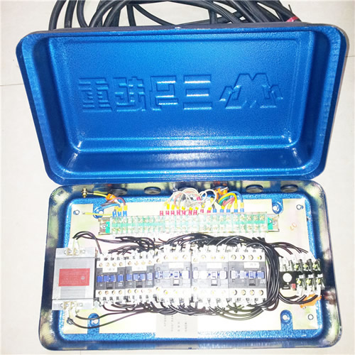 �����綯��«��·��ȫ����װ�ô�ʩ