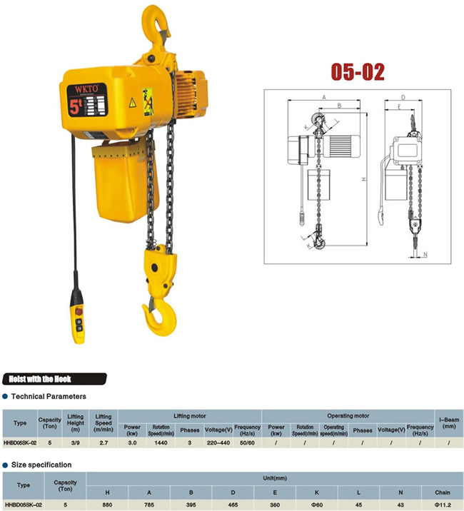 SKϵ�л����綯��«5T