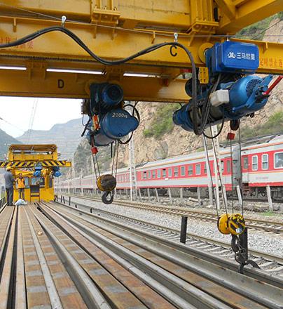 �����·ר�ú�«